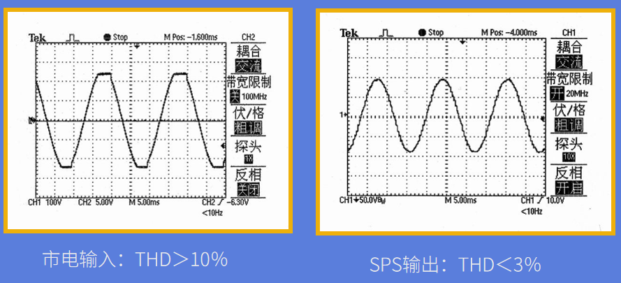 岸電01、.png